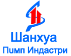 Jiangsu Shanghua Pump Industry Co., Ltd.